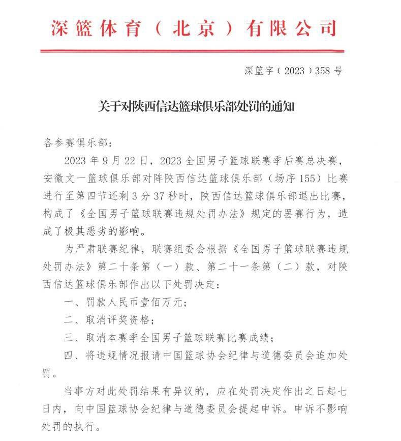 曾在电影《泰坦尼克号》、《珍珠港》等电影担任美术执导的马丁;莱恩此次加盟电影《紧急救援》给予导演林超贤及影片超高评价：;通过《紧急救援》你会更加了解海上救援，令人兴奋的是电影不单只在制作上跨越了种种挑战，角色在故事中也同样面对不同难关，这绝对是一部扣人心弦的作品